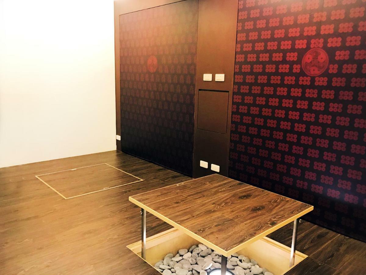 Ching Shang Tien Hua New Taipei City Экстерьер фото